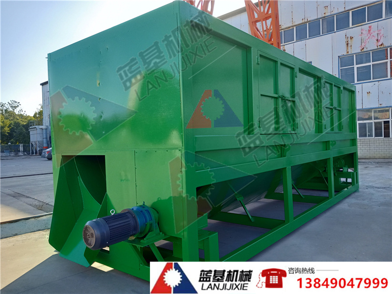 垃圾旋轉(zhuǎn)篩分機(jī)